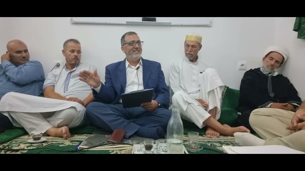 جلسة إدارة 