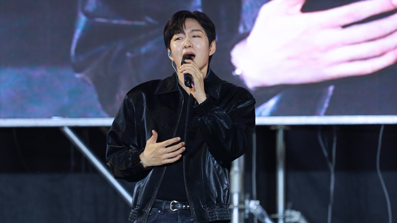 이창섭 천상연 4K 목원대 241114