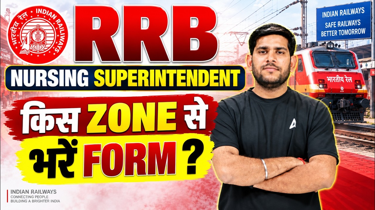 RRB Nursing Superintendent Vacancy 2026 | RRB Nursing Superintendent Form Fill UP 2026