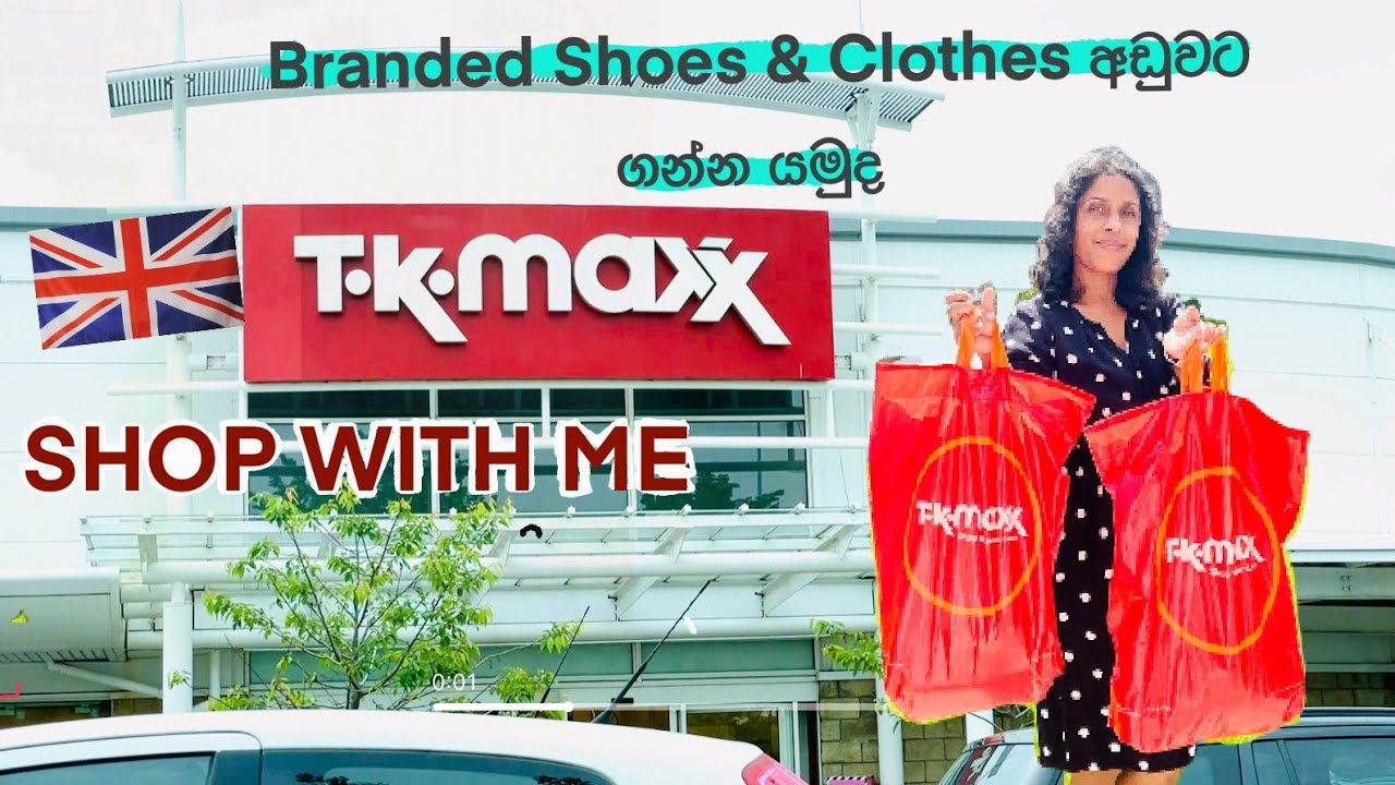 TK MAXX COME SHOP WITH ME & HAUL (සිංහල)| July 2021 | SINHALA | SRILANKA #tkmaxx #shopwithmesinhala