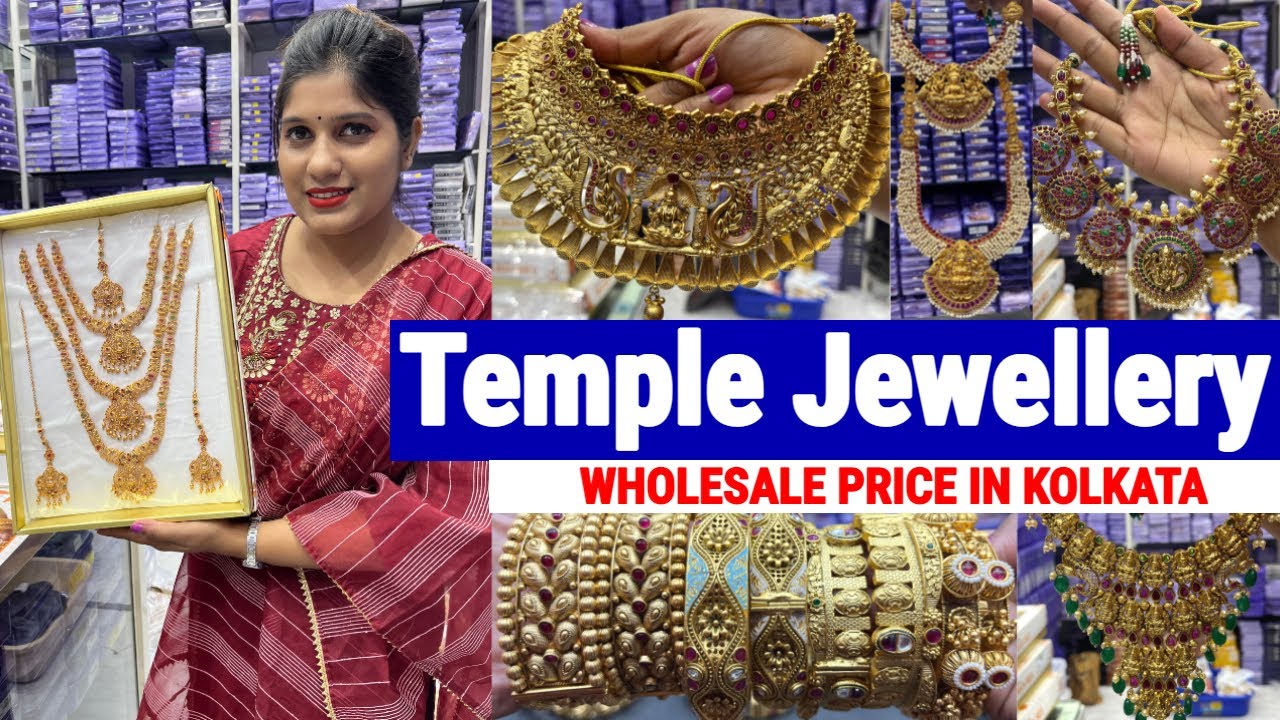 Temple Jewellery Wholesaler Canning Street Kolkata