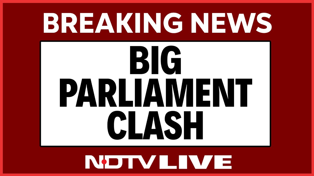 Lok Sabha LIVE | Parliament Session LIVE | Rajya Sabha LIVE | Sansad TV LIVE | Monsoon Session LIVE