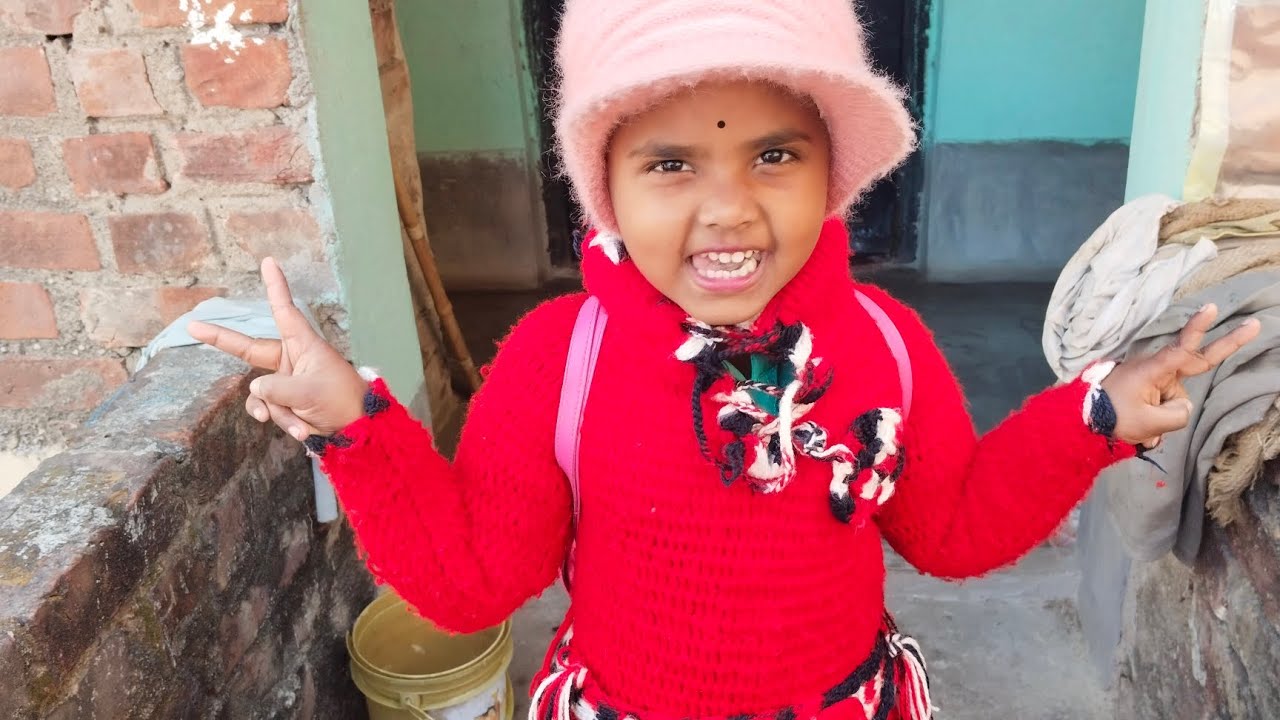 একটু পড়তে বসেছি আমি বন্ধুরা 