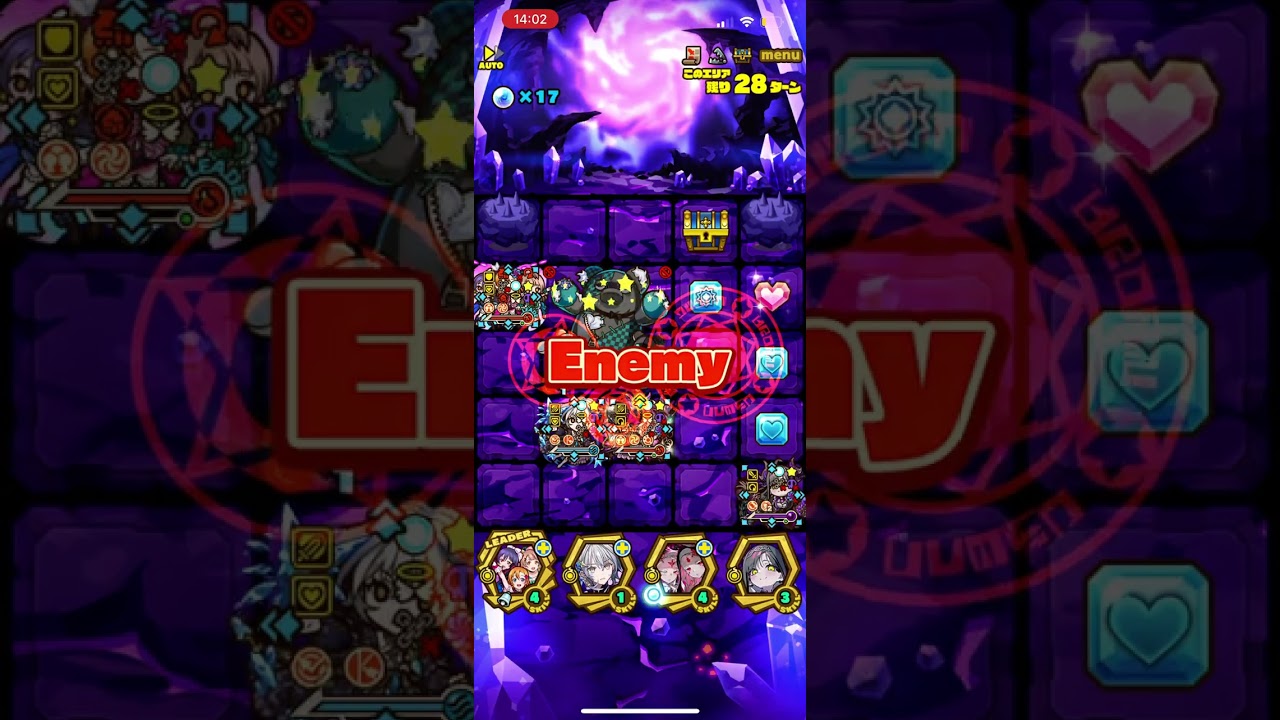 (Auto2/2) 召喚圖板 Summons Board サモンズボード - ひと時の休息地 (神 - リノルの魔界鍛錬譚)