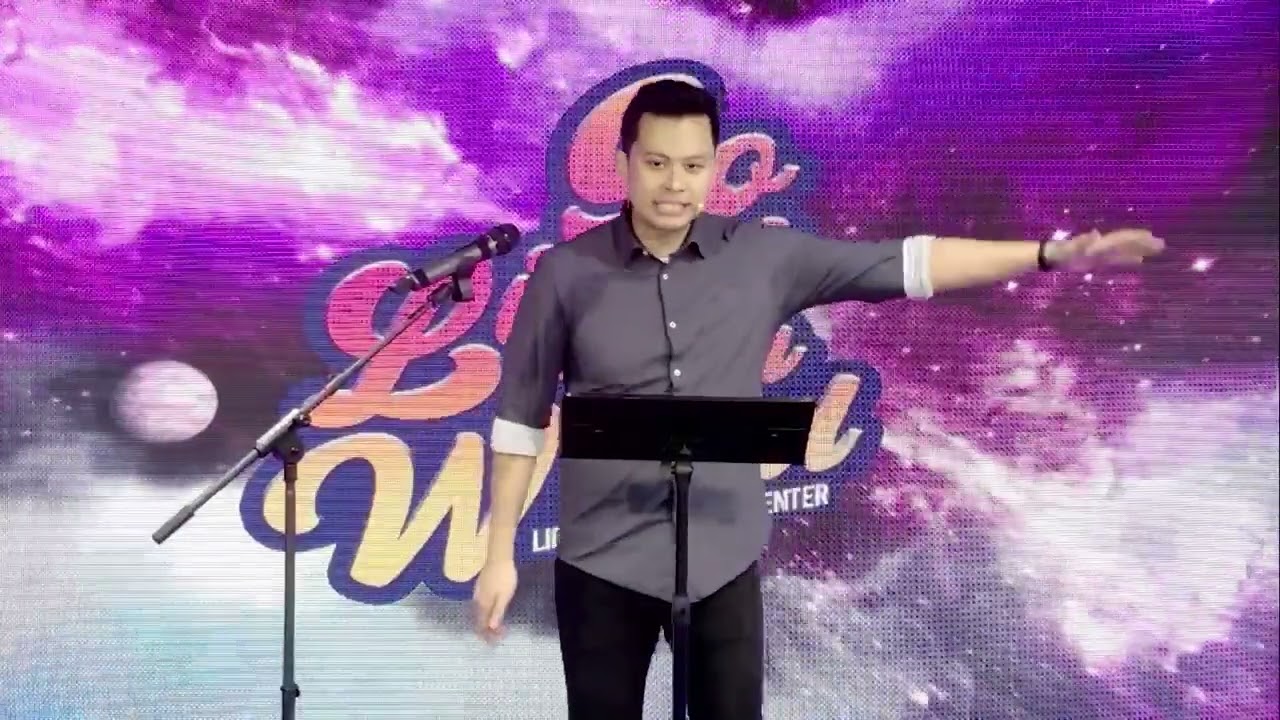 Stillness That Restores Power | Jomar Panganiban | 01.11.26