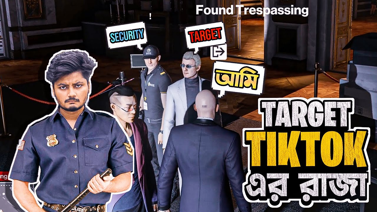 Mission Tiktoker Gayeb | আমি যখন টিকটকার গায়েব করার মিশন হাতে পায় | Hitman High IQ Gameplay by GWT