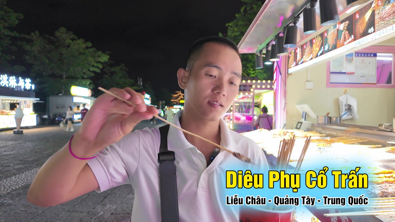 Diêu Phụ Cổ Trấn tại thành phố Liễu Châu, Quảng Tây, Trung Quốc