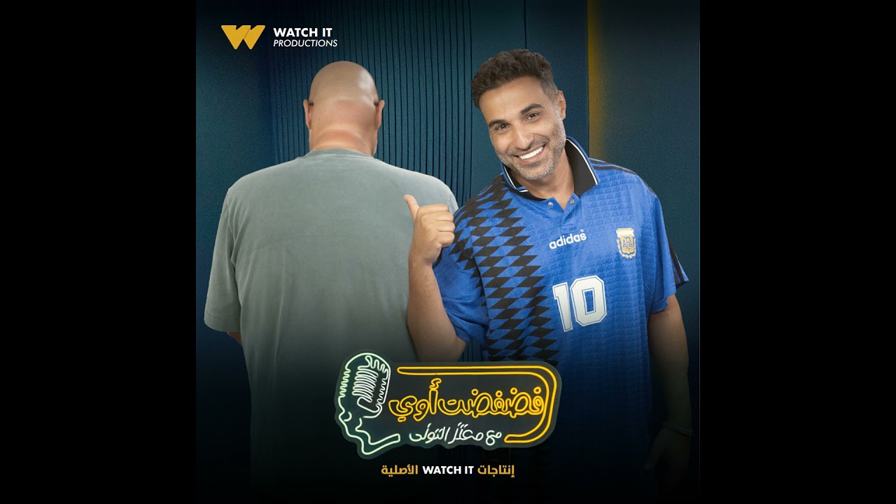Ahmed Fahmy