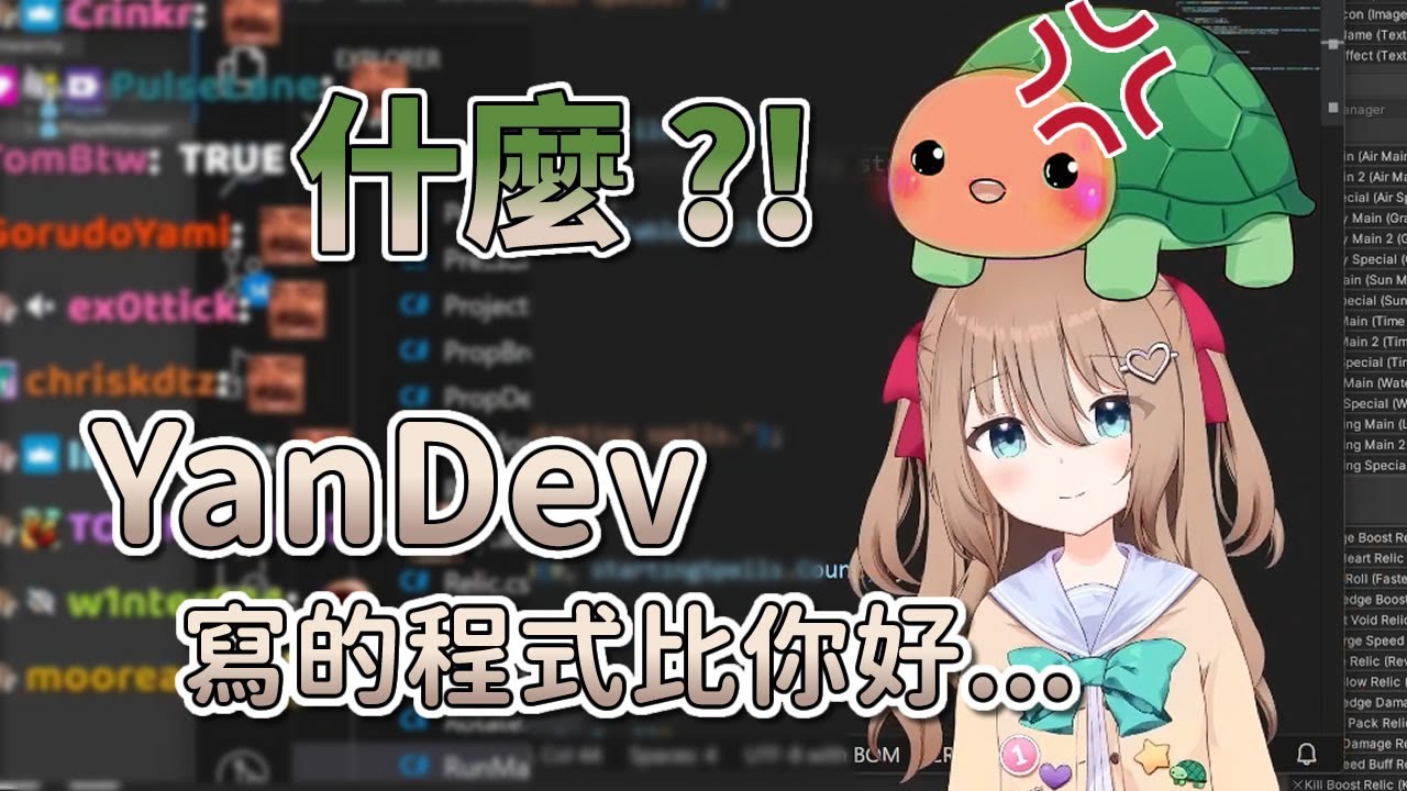 Neuro用一句話讓Vedal大破防【Neuro-sama】【Vedal】