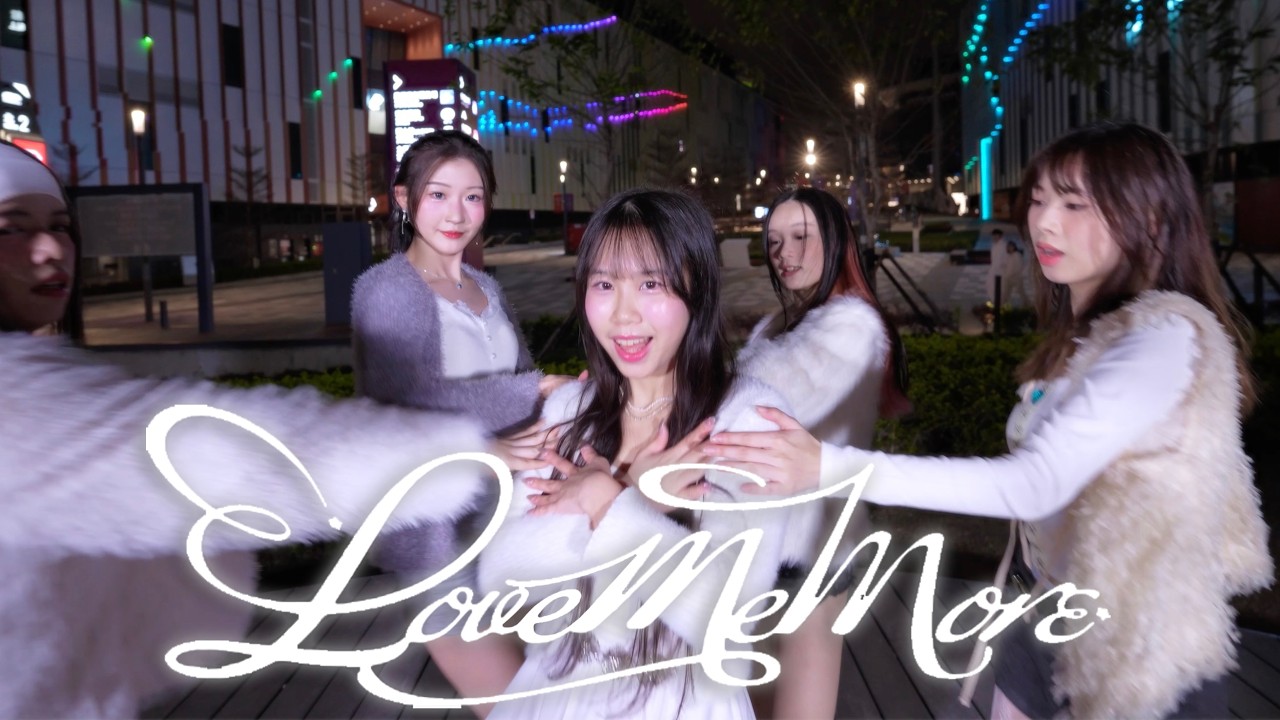 [4K] 'Love Me More' - Apink (에이핑크) Dance Cover by Bloom🌸 from Hong Kong