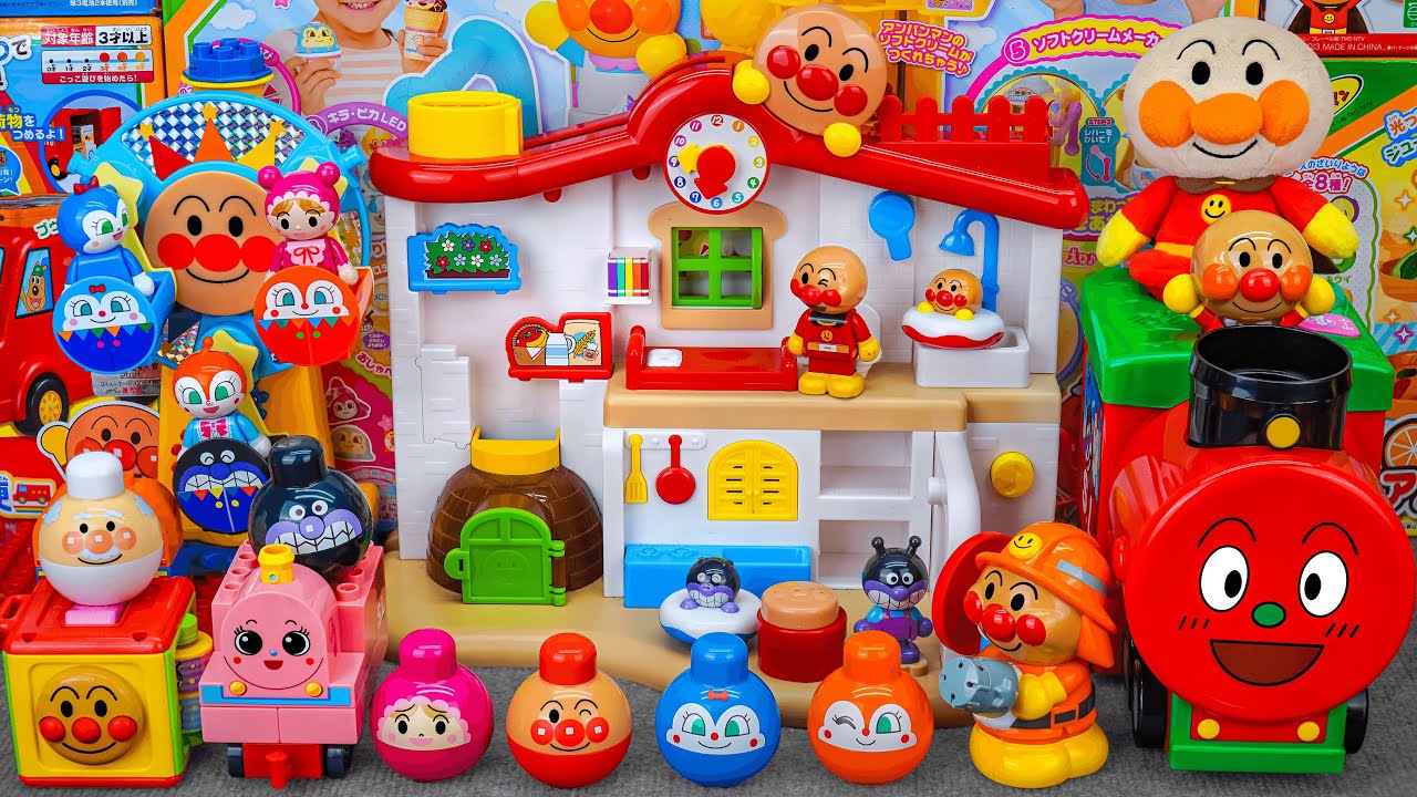 99 Minutes Satisfying with Unboxing Cute Anpanman First House Nakamachi & Party DX Toys Collection 😊