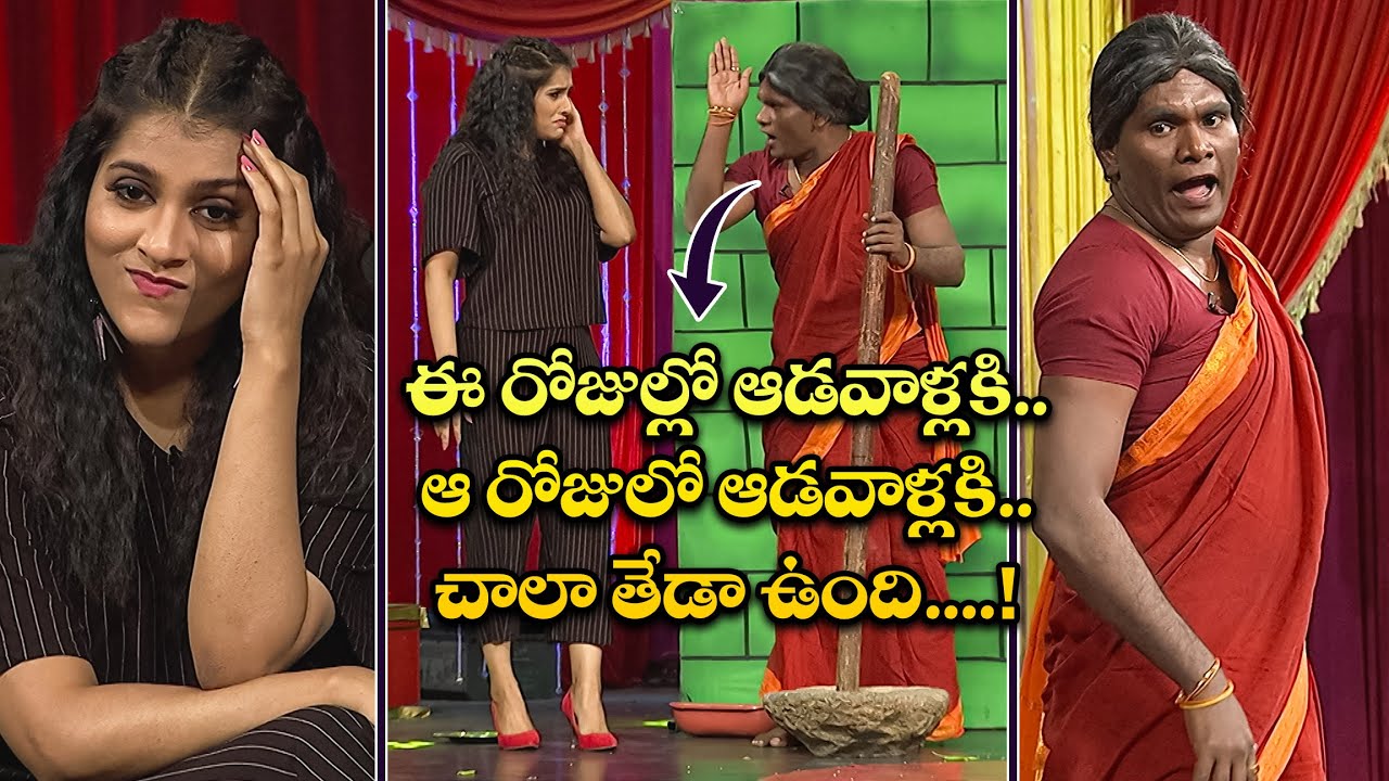 Chammak Chandra & Vinod's Best Comedy Scenes: Laugh Out Loud! | Extra Jabardasth | Etv