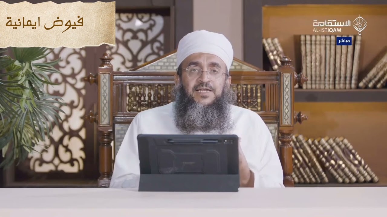كيف تصلي من كانت في حالة قرب الولادة؟؟؟ #الشيخ إبراهيم الصوافي