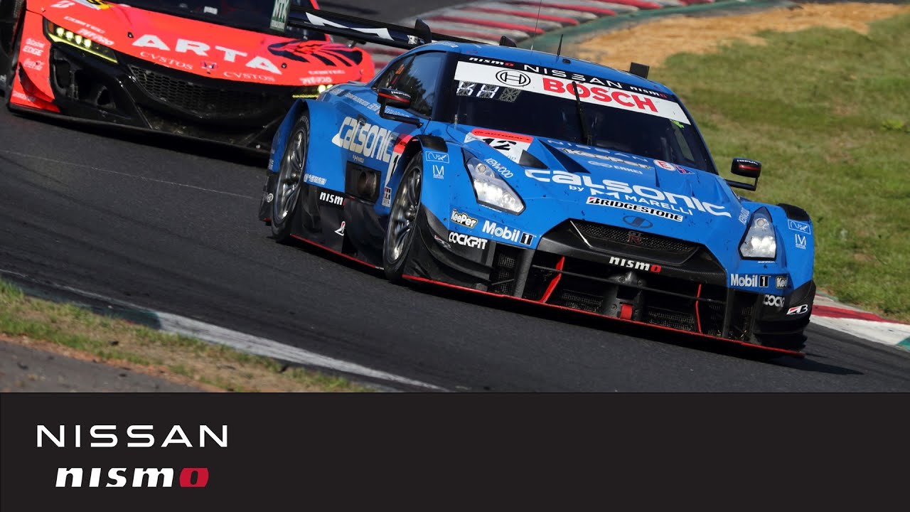 SUPER GT 2021 Rd.5(Sugo) Digest