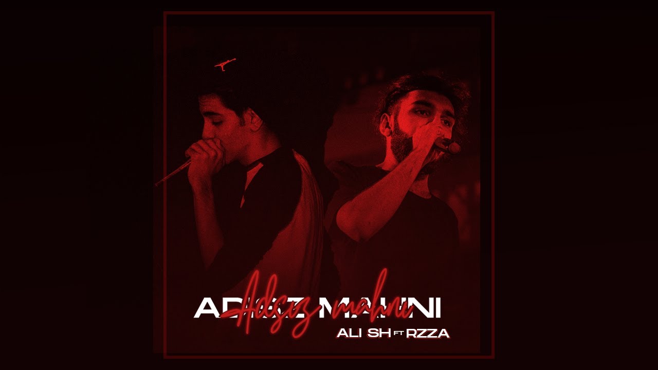 Ali Sh - Adsız Mahnı (ft. RZZA)
