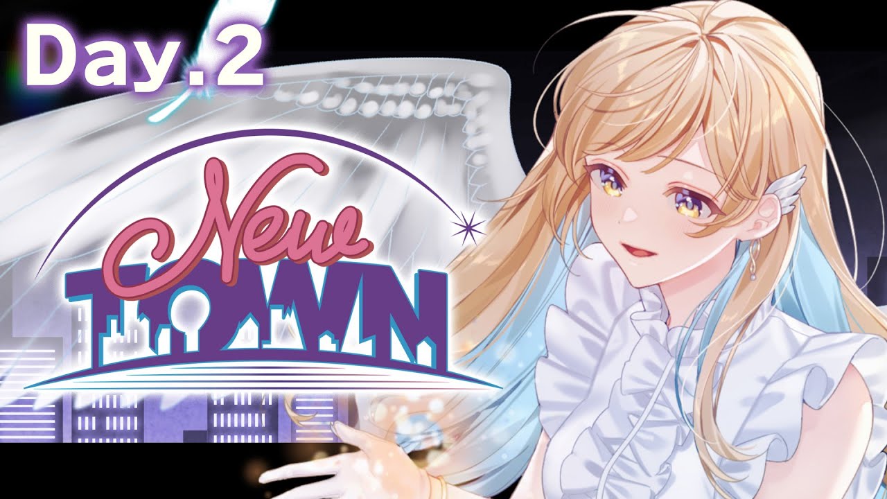【 #NEWTOWN 】2日目￤新米救急隊員のしらせです🕊️✨【 #白河しらせ / #RIOTMUSIC 】
