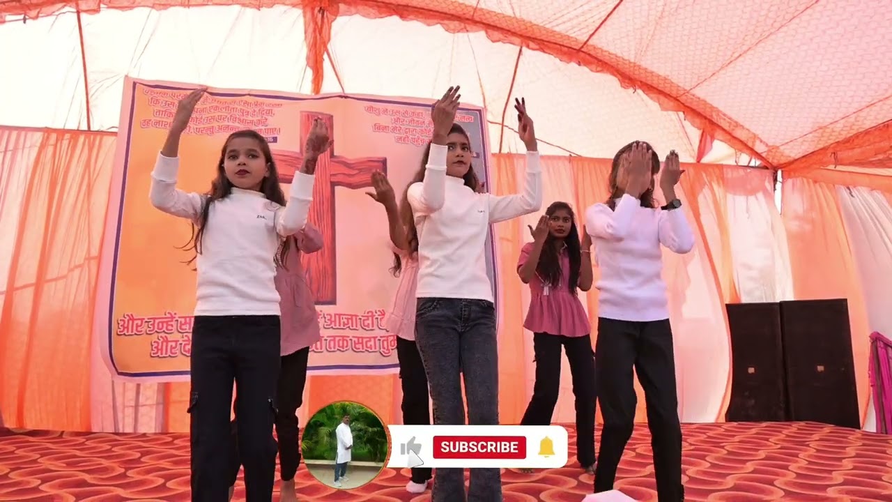 झूम झूम झूमा रे झूमा यीशु क्रिस्ट पधारे ।। CHRISTMAS DANCE SONG ।। @rohirajeshmauriya6531 
