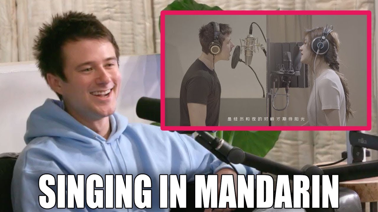 Alec Benjamin on Singing In MANDARIN & Working w/ Zhao Lusi (WATER FOUNTAIN)
