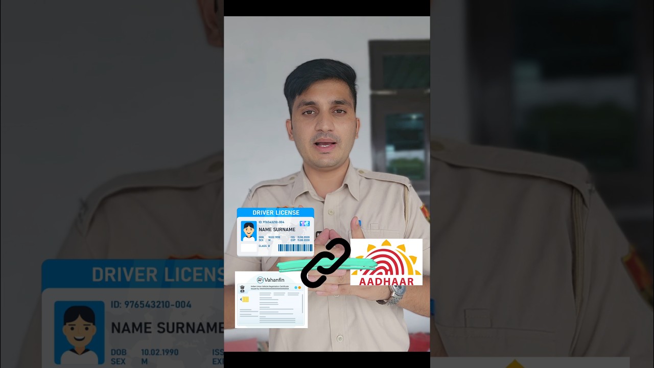 link your mobile number with your Aadhaar for RC and DL Otherwise, you may face serious issues.