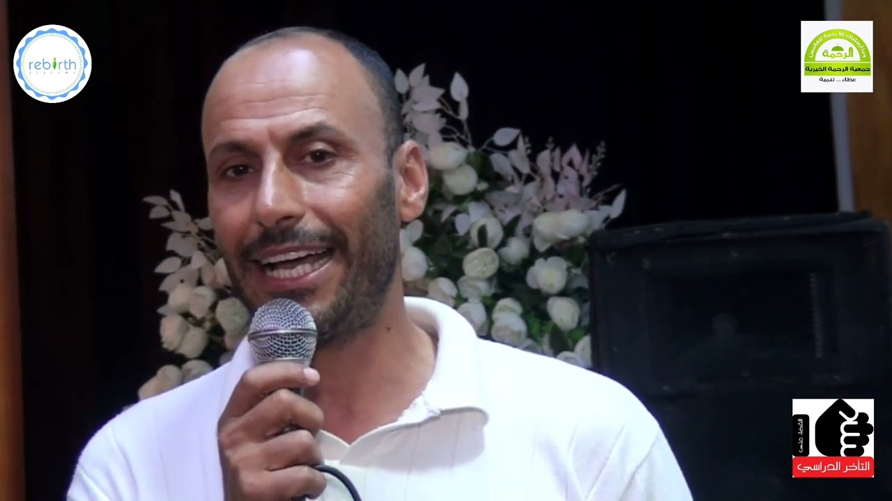 برومو 1لحفل تخرج طلاب الدفعةالأولى لمبادرة القضاء على التاخير الدراسي المجانية مشروع مصر 🇪🇬 القومي 🥰