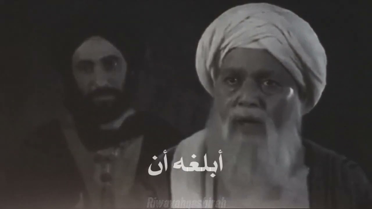 قصة أول ما نزل وحي على رسول الله صلى الله عليه وسلم!!!