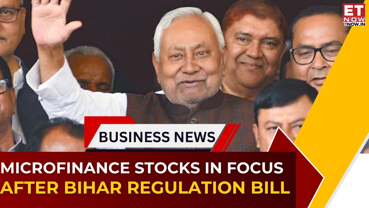 Bihar Microfinance Regulation Bill Explained | What It Means for MFIs & Investors | ET Now
