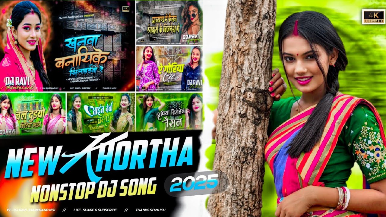 6Th All New Khortha Nonstop Viral Dj Song 2025 Dj Ravi Jharkhand No1 