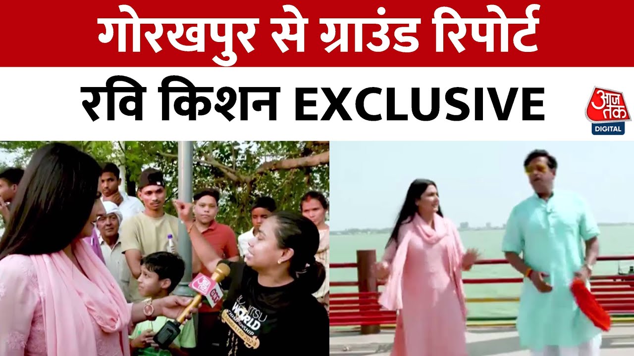 Bike Reporter Full Episode: Gorakhpur में सातवें चरण में मतदान, कौन मारेगा बाजी? | Chitra Tripathi