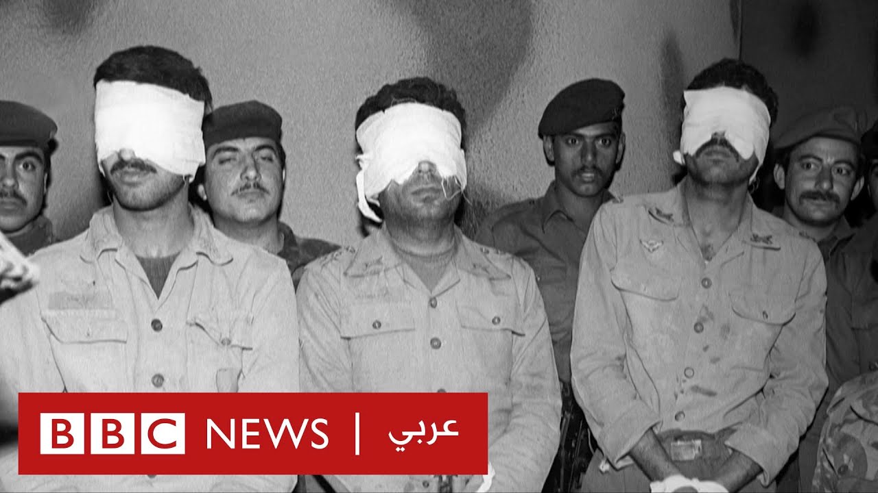 الحرب العراقية الإيرانية: 40 عاما على أطول حرب في القرن العشرين