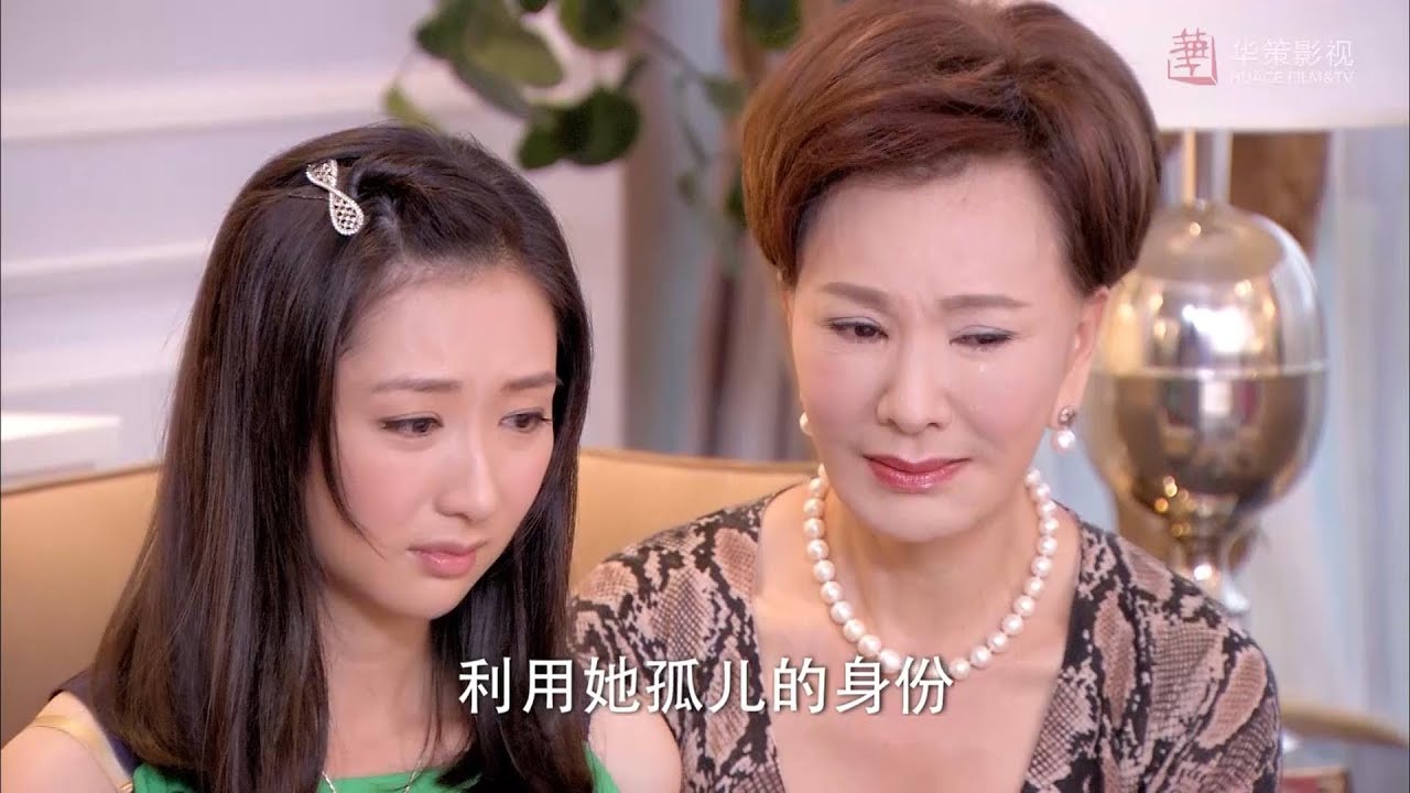 豪門真千金回歸，一家人哭成淚人，假千金再也待不住了……