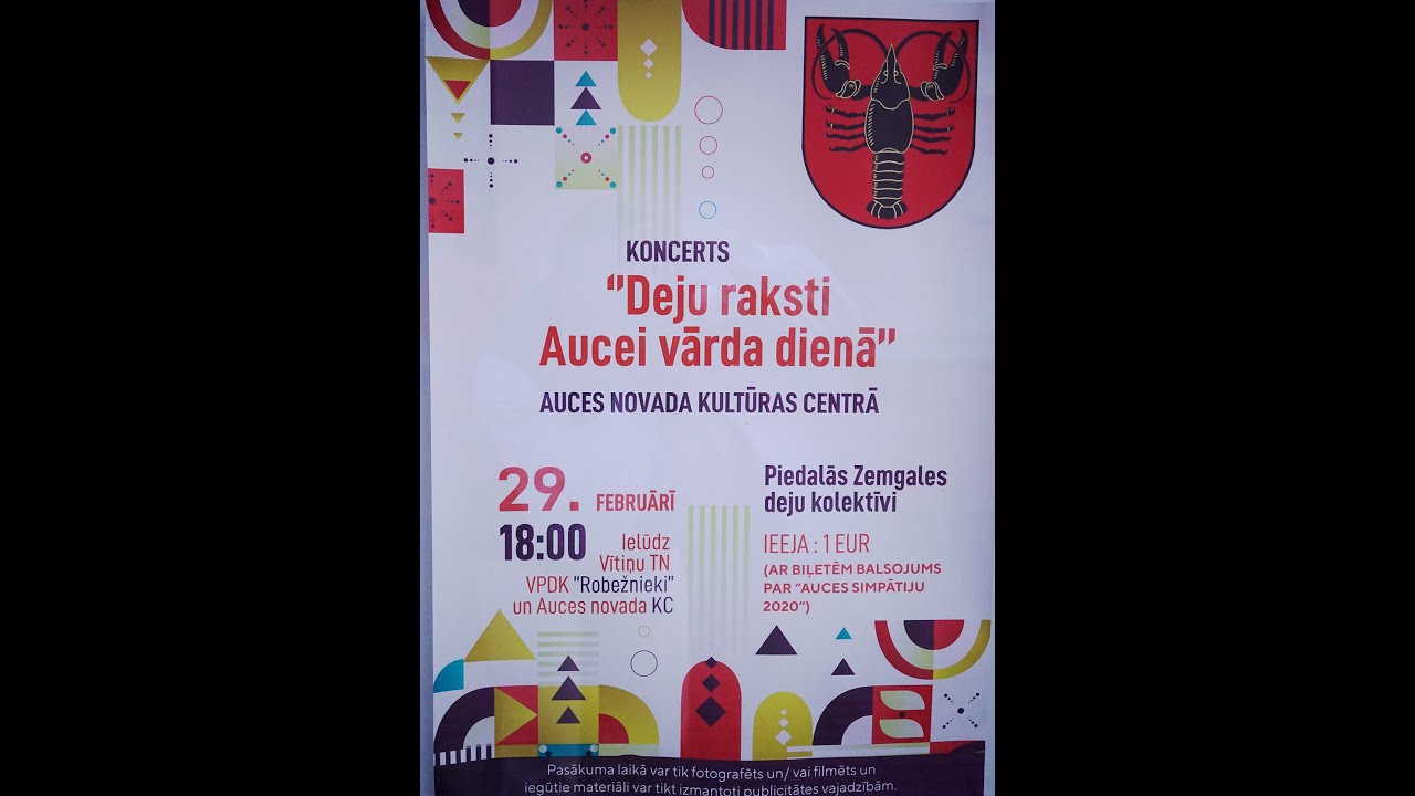 Koncerts Auces vārda dienā