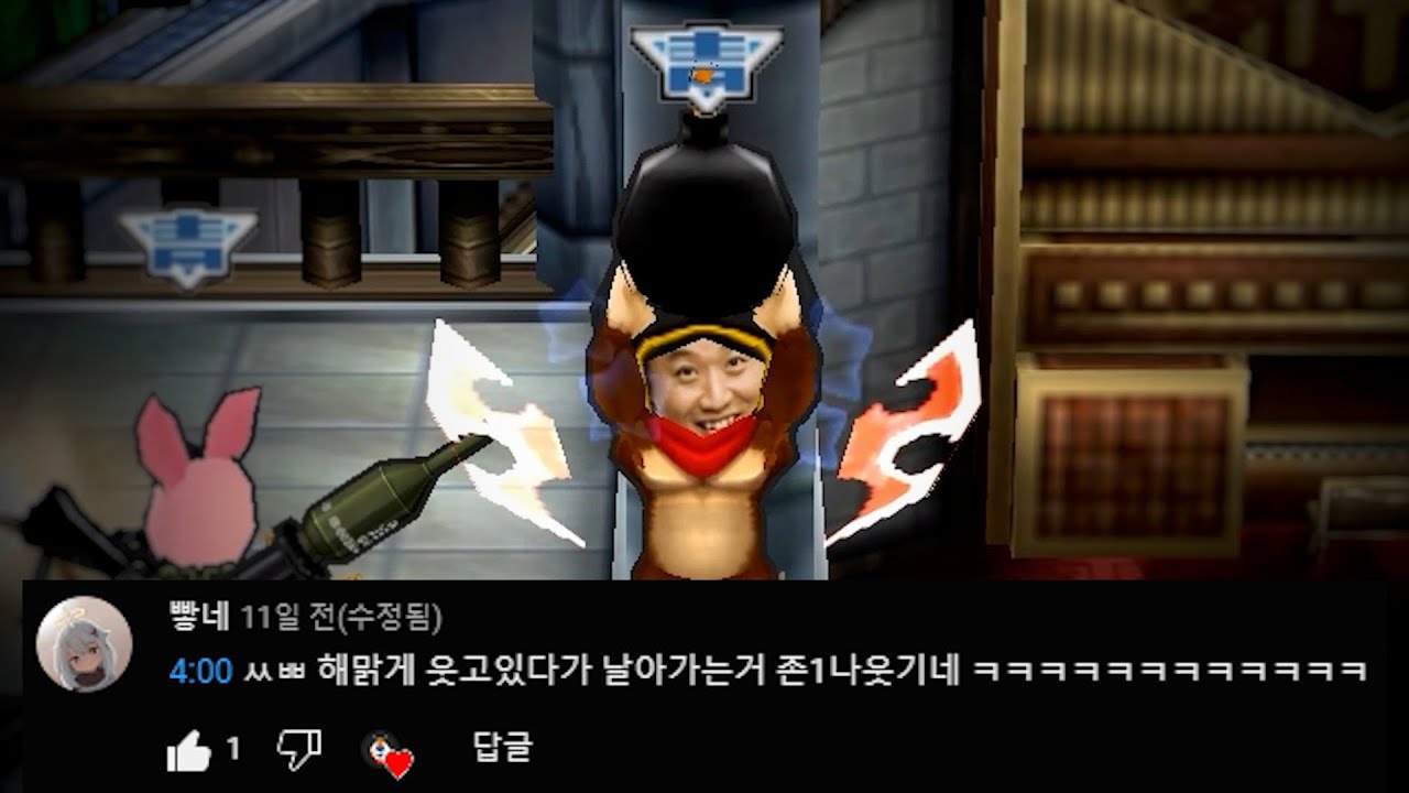 2022 삽살개 레전드 (하)