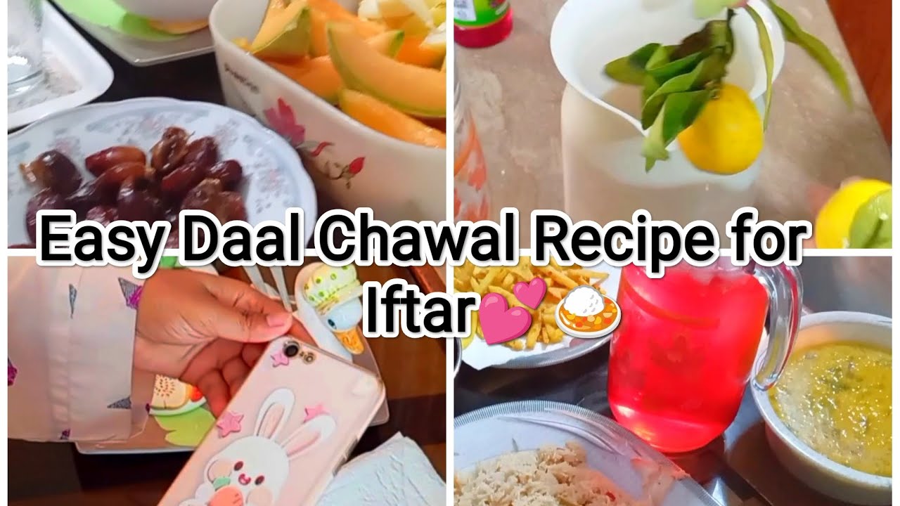 Easy Daal Chawal Recipe 🌙🍛💕 SUBSCRIBE ❤️🔔 Parcel 📦 Ramadan Mubarak 🌙 Last Ashraa 📿