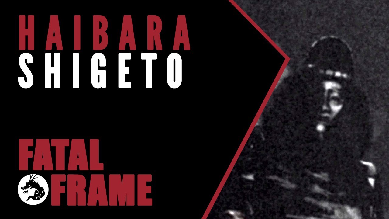Fatal Frame Lore: The Corruption of Haibara Shigeto