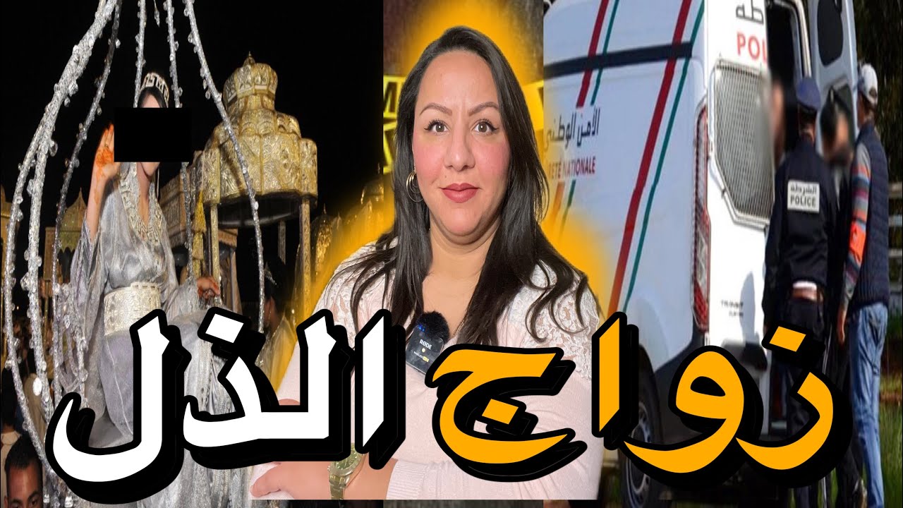 قصة أحقــر زوجة في العالم⚠️جريــمة لي صدمات المحققين😱لأن الضحيــة كان مفاجأة❌