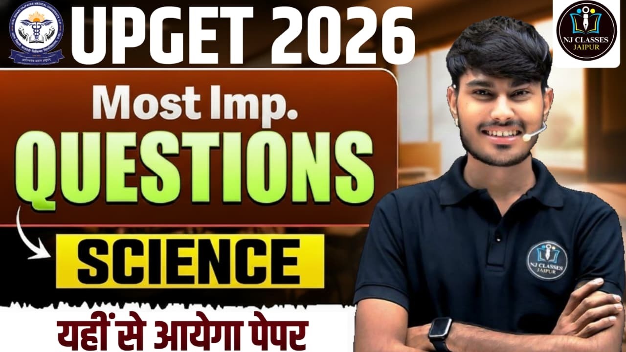 GNM | ANM Nursing 2026 &ndash; Science Top Questions 🔥 | Most Important MCQs for Exam