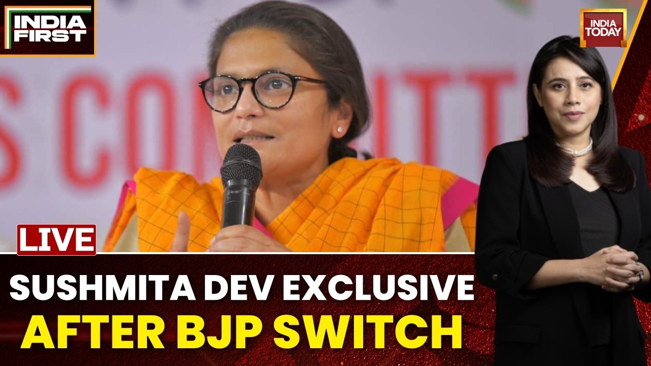 LIVE: Sushmita Dev Exclusive Interview After Joining BJP | More Trouble For Mamata Banerjee's TMC