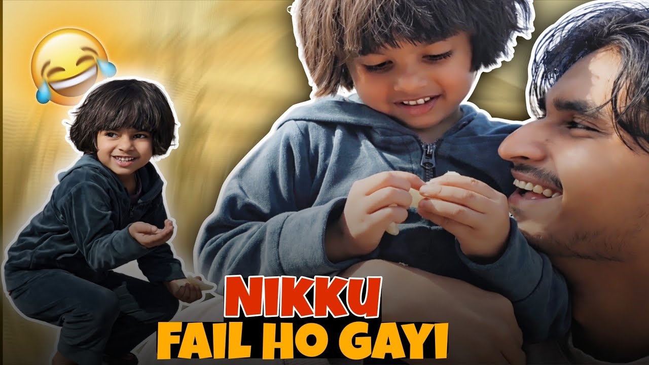 Nikku fail ho gayi 😂 | Nikku ko pure din pareshan kiya 😂 | @CrazyAmitG 