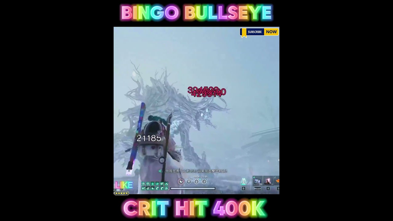 ONCE HUMAN BINGO BULLSEYE AWS 338 SNIPER DPS 400k 😈 #oncehuman #七日世界 #원스 휴먼