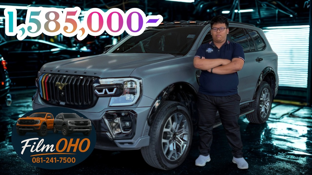 รุ่นTOPขับ4 ของFORD Everest