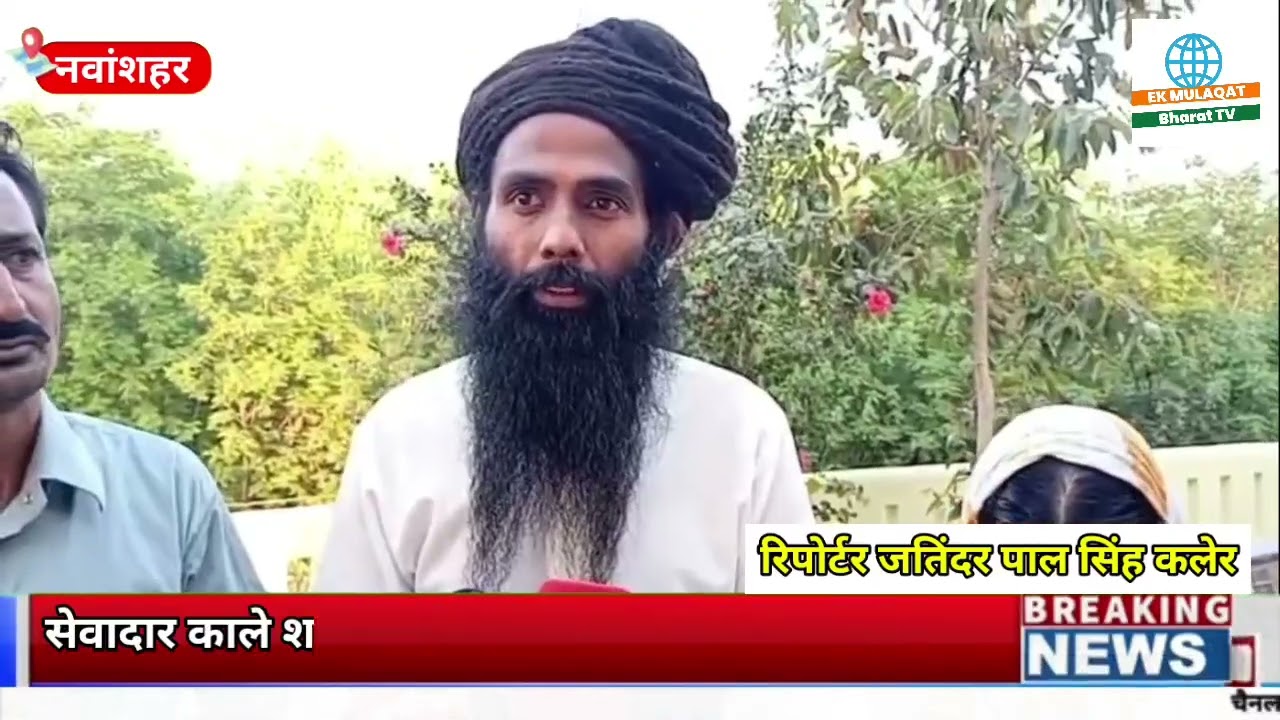 Dera Baba Tibbi Sahib Kathgarh Vaisakhi Mela 2025 | Kabbadi, Medical Camp & Sufi Night
