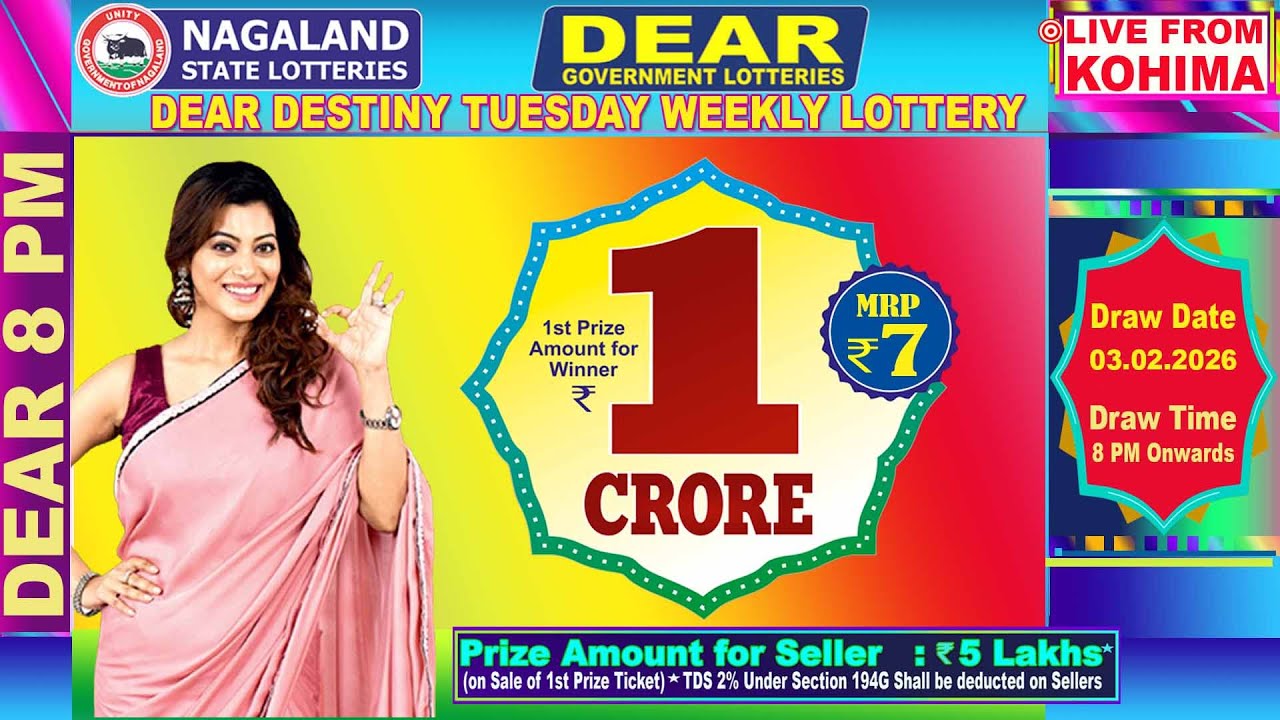 DEAR 8 PM TUESDAY WEEKLY LOTTERY LIVE TODAY 8 PM ONWARDS |03.02.2026| LIVE FROM NAGALAND