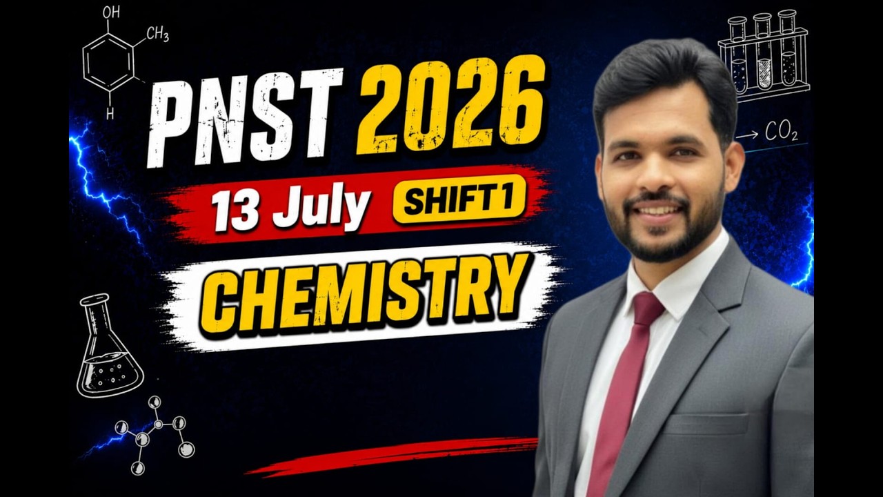 PNST 2026 | PNST 13 July Shift 1| CHEMISTRY |  Question #pnst2026 #pnst207 #cutoff #bscnursing