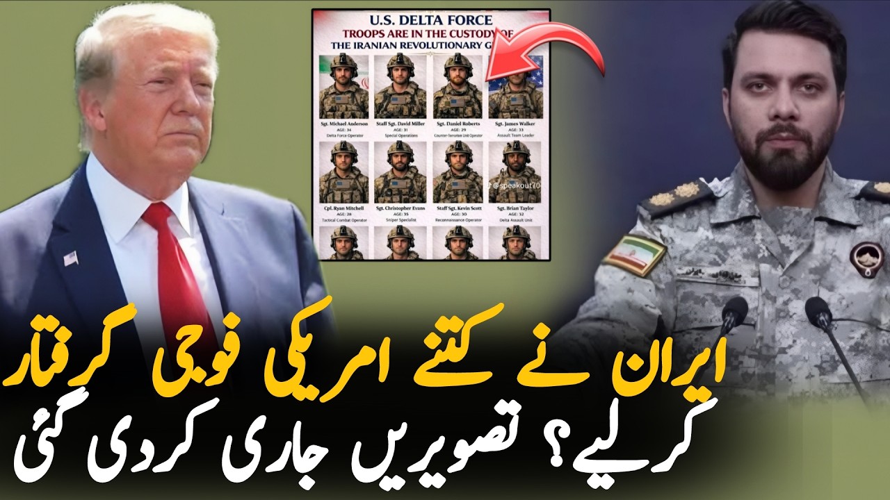 Iran Announces Major Incident at KhargIsland Last Night | Iran vs America Latest News