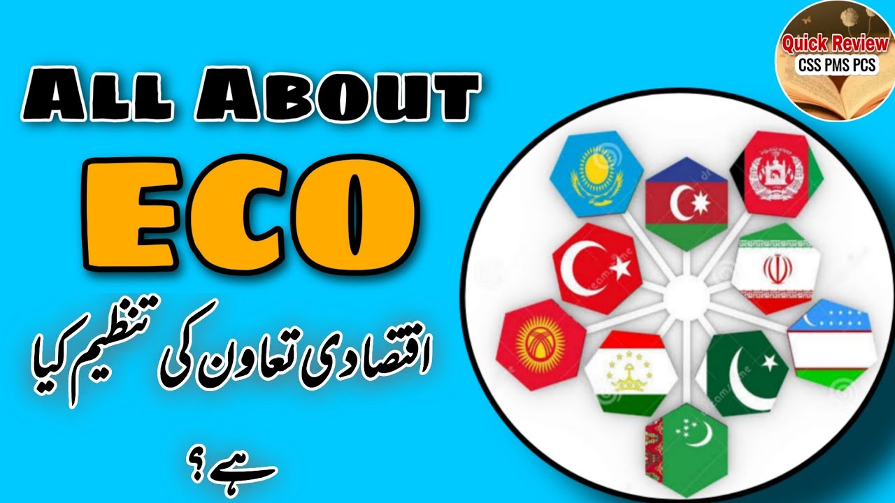 All About ECO explained | what is ECO | Economic Cooperation Organization explained