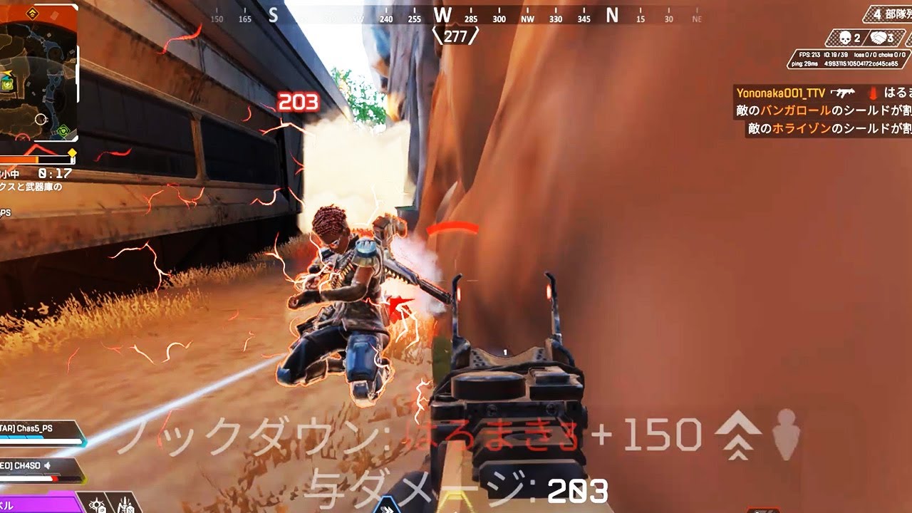 通算10万キル目指してる奴のキル集#4【APEX LEGENDS】