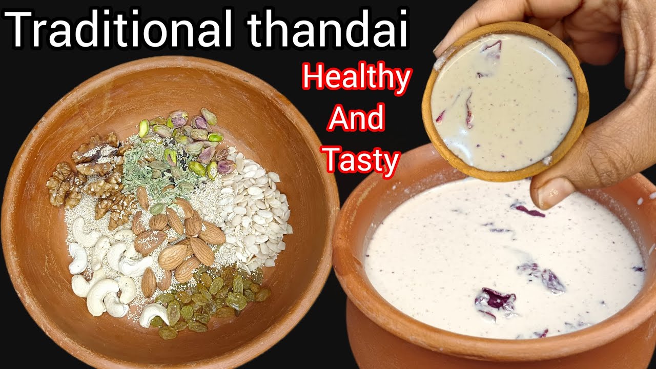 Thandai recipe|Made such a Thandai in 5 minutes that you will ask why didn't you tell me earlier. Traditional Thandai