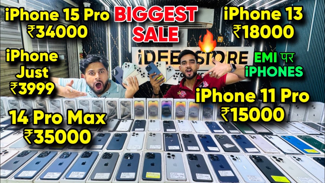 Biggest iPhone Sale Ever 🔥| Cheapest iPhone Market  | Second Hand Mobile  iPhone 17 iphone16 Pro 