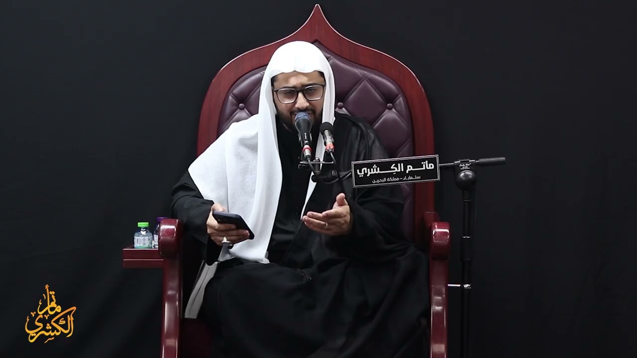 التغطيةالمصورة لمجلس الثاني والعشرون من شهر رمضان المبارك1447هـ -الخطيب الحسيني السيدهاشم الكربابادي