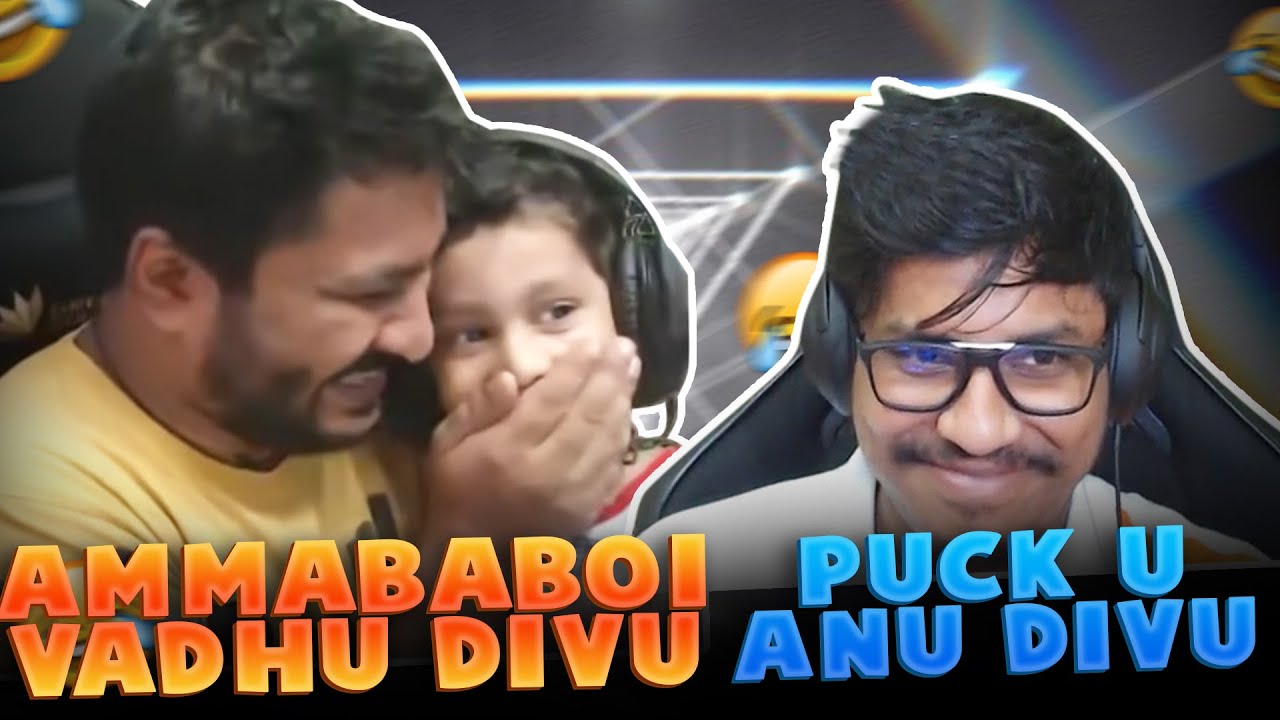 Ruthu mama is boothu mama | Comedy highlights 😂😂😂 @UnqGamer@ItsNinja07@ImRuthlessceopubg      #punjusquad